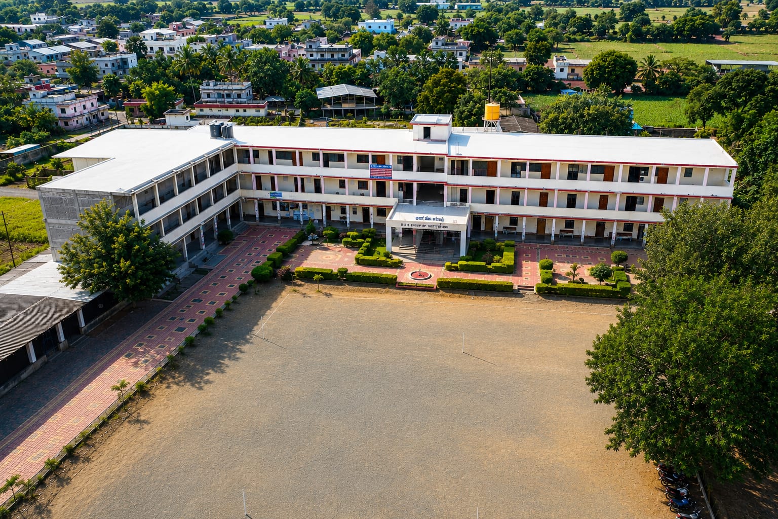 Campus Entrance at RDS