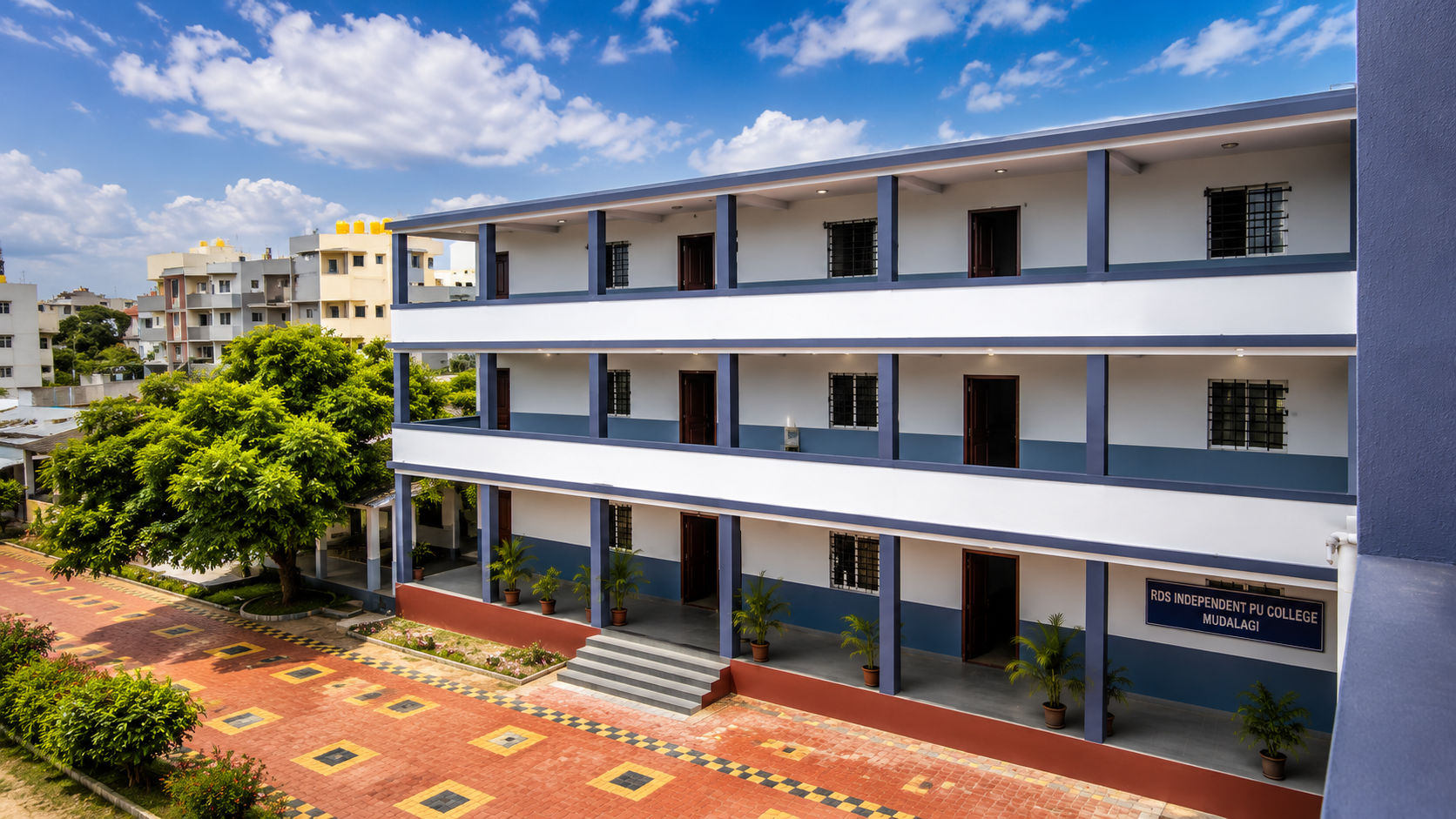 RDS College campus building